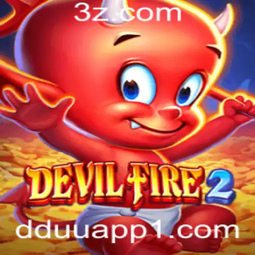 Descubra o Mundo de DevilFire2: Aventuras e Desafios em DDUU