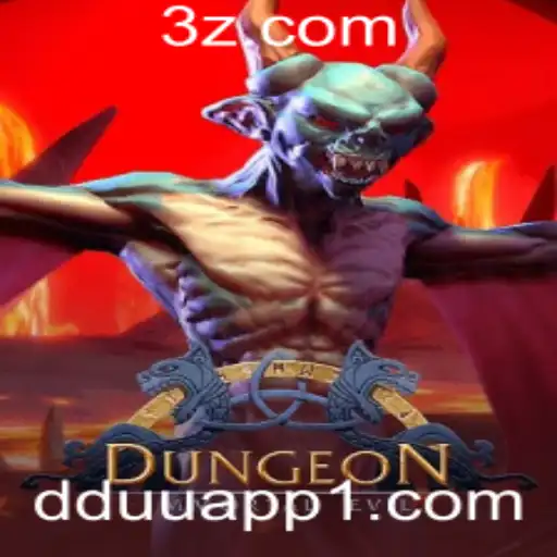 Explorando o Fascinante Jogo 'Dungeon'