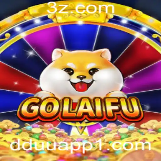GoLaiFu: Descobrindo o Fascinante Mundo de DDUU
